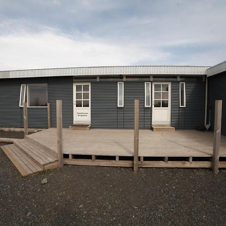 Guesthouse Skogafoss Skogar  Esterno foto